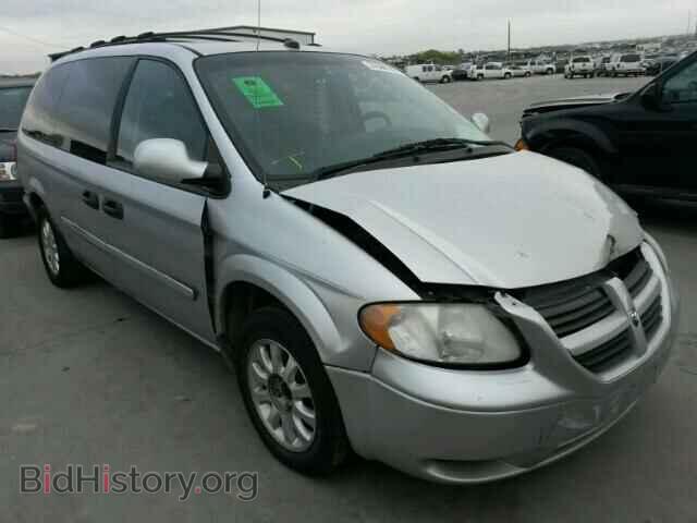 Photo 1D4GP24R85B278870 - DODGE CARAVAN 2005