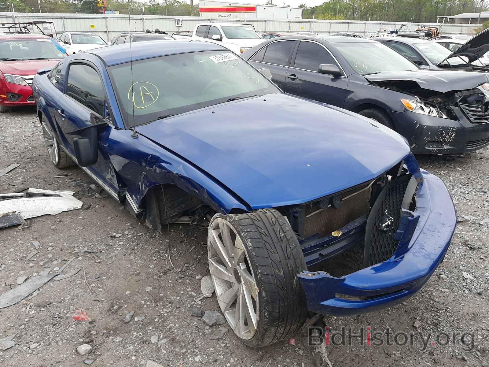 Photo 1ZVFT80N775356015 - FORD MUSTANG 2007