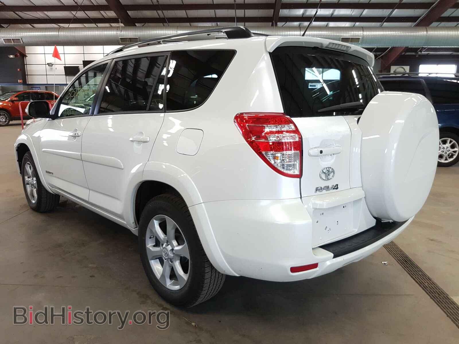2011 TOYOTA RAV4 - VIN: 2T3DF4DV9BW124697 - Фото 3