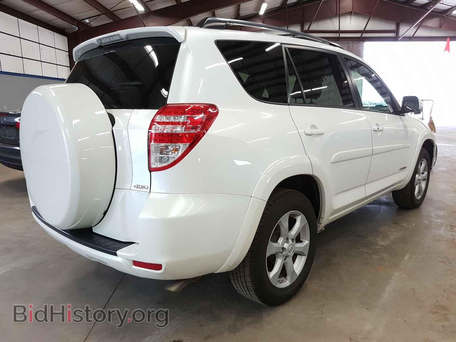 2011 TOYOTA RAV4 - VIN: 2T3DF4DV9BW124697 - Фото 4