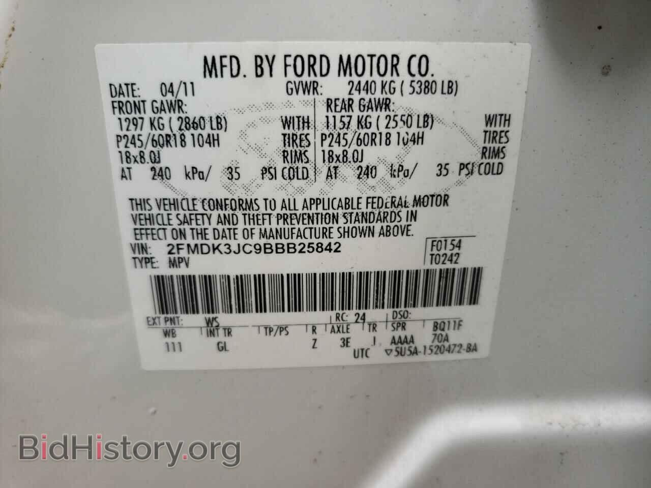 2011 FORD EDGE - VIN: 2FMDK3JC9BBB25842 - Photo 10