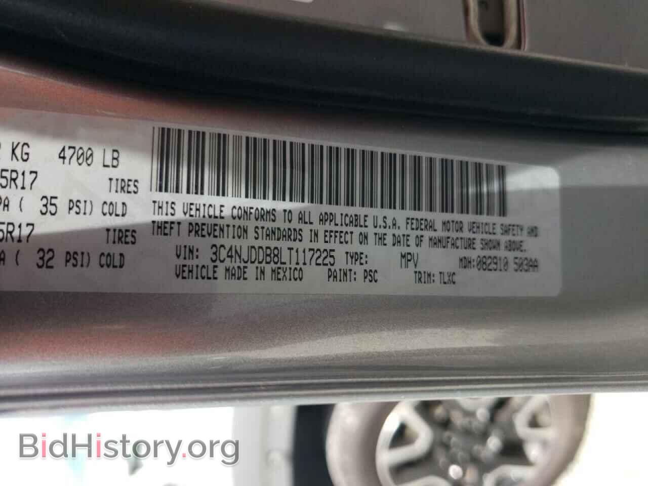 2020 JEEP COMPASS - VIN: 3C4NJDDB8LT117225 - Photo 10