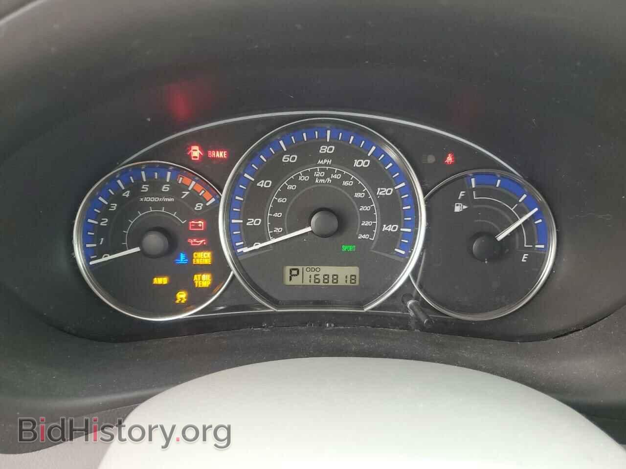 2011 SUBARU FORESTER - VIN: JF2SHABCXBH700435 - Фото 9