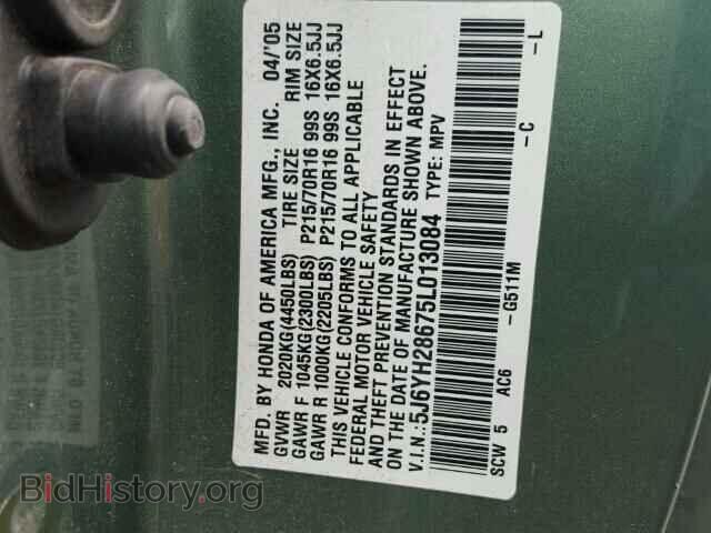 2005 HONDA ELEMENT - VIN: 5J6YH28675L013084 - Фото 10