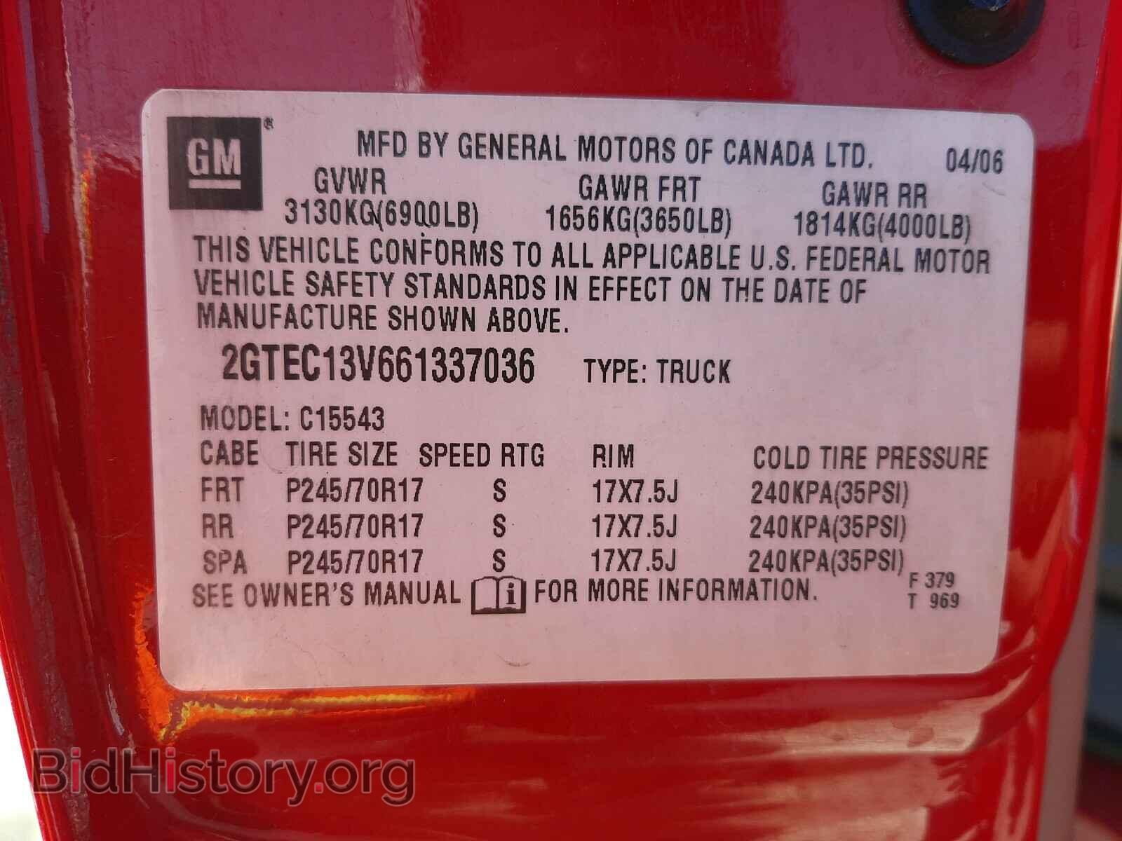2006 GMC SIERRA - VIN: 2GTEC13V661337036 - Фото 10