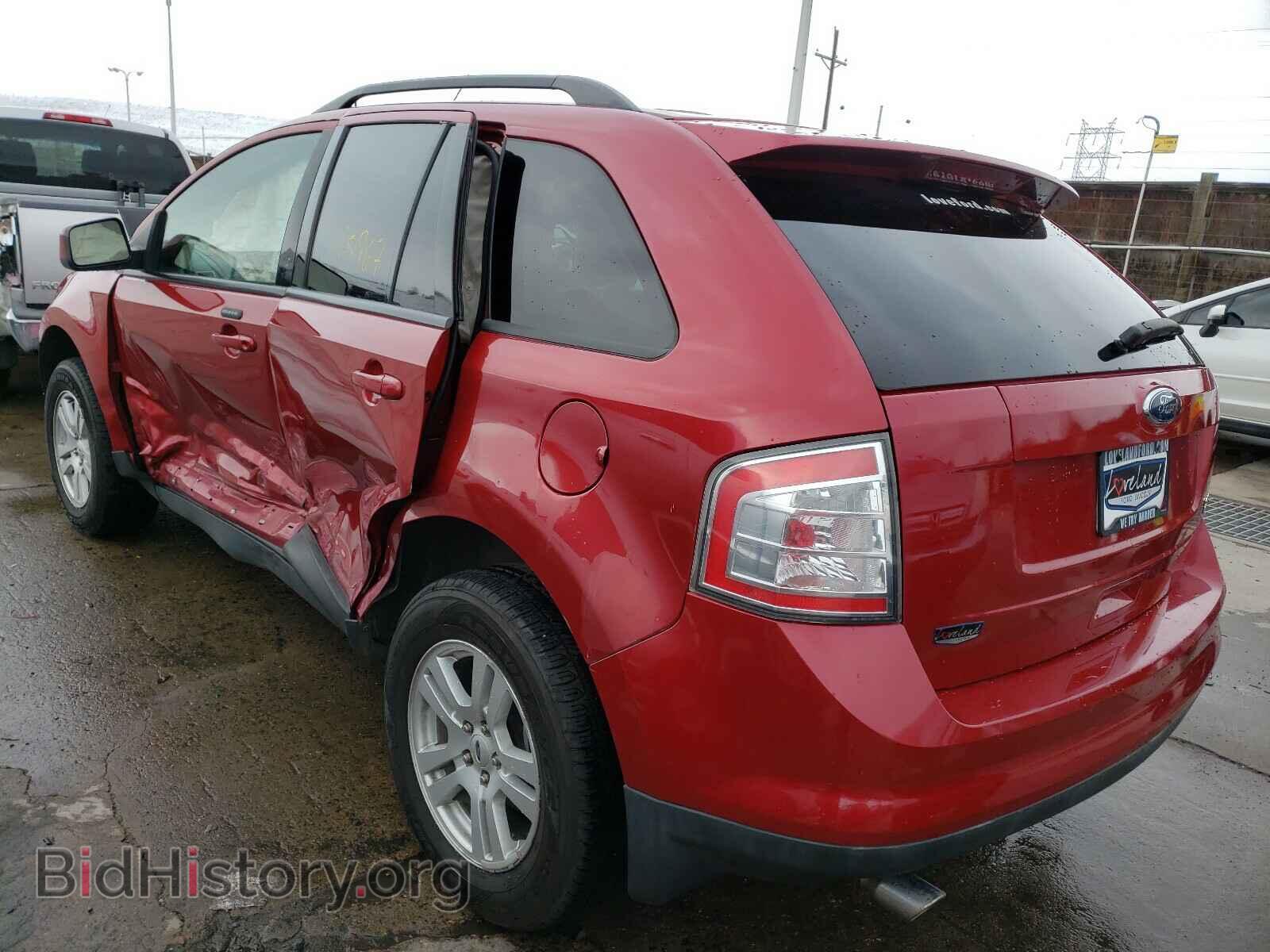 2008 FORD EDGE - VIN: 2FMDK48C48BA55574 - Photo 3