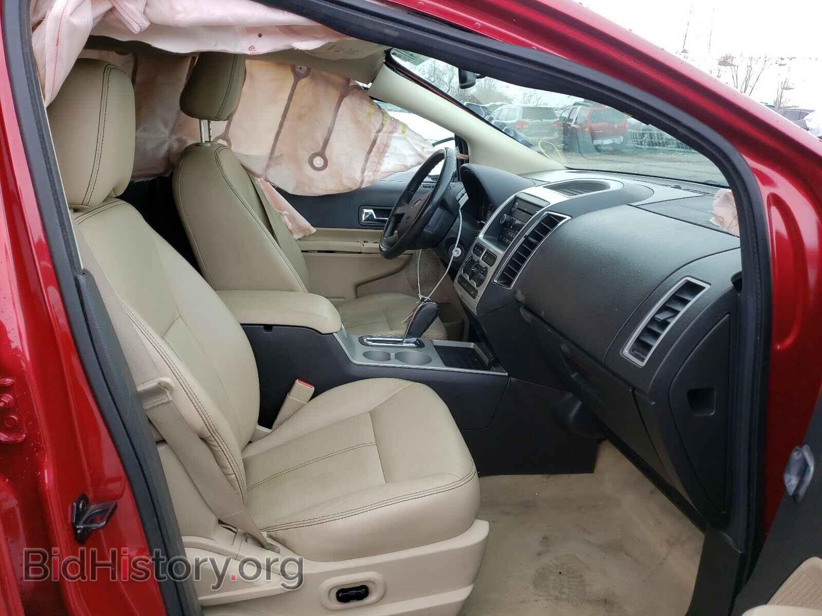 2008 FORD EDGE - VIN: 2FMDK48C48BA55574 - Photo 5