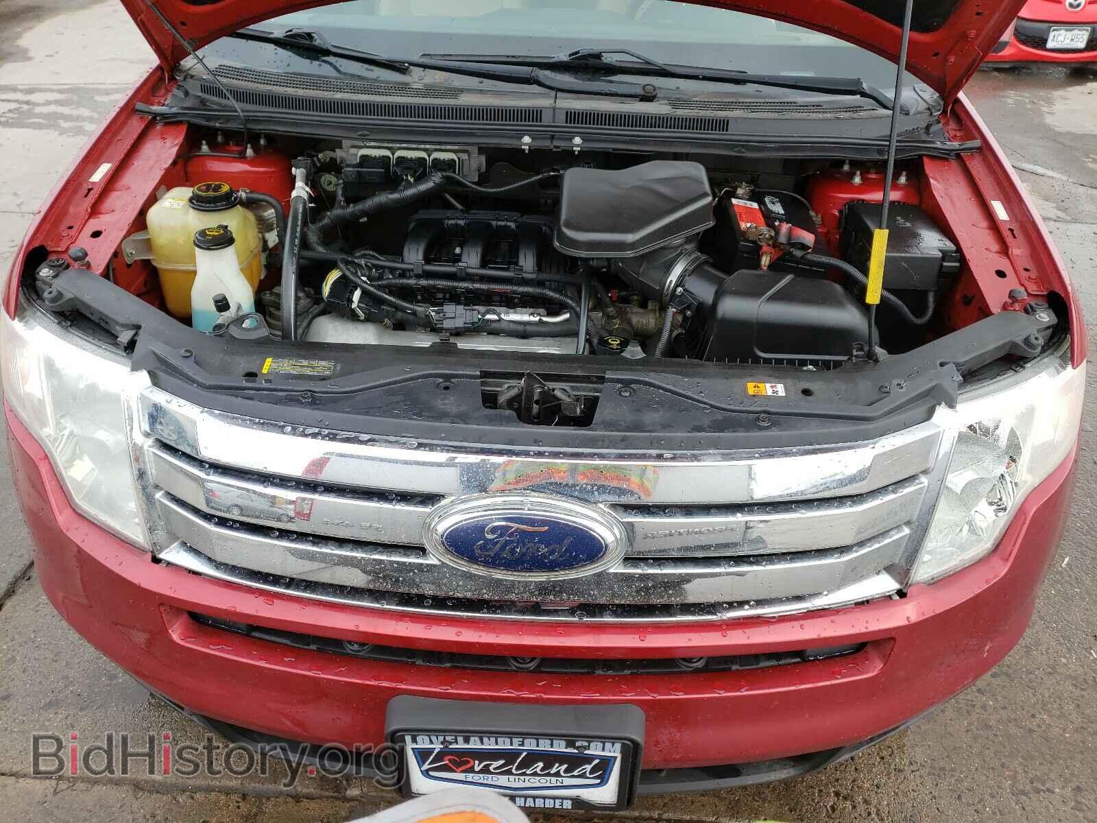 2008 FORD EDGE - VIN: 2FMDK48C48BA55574 - Photo 7