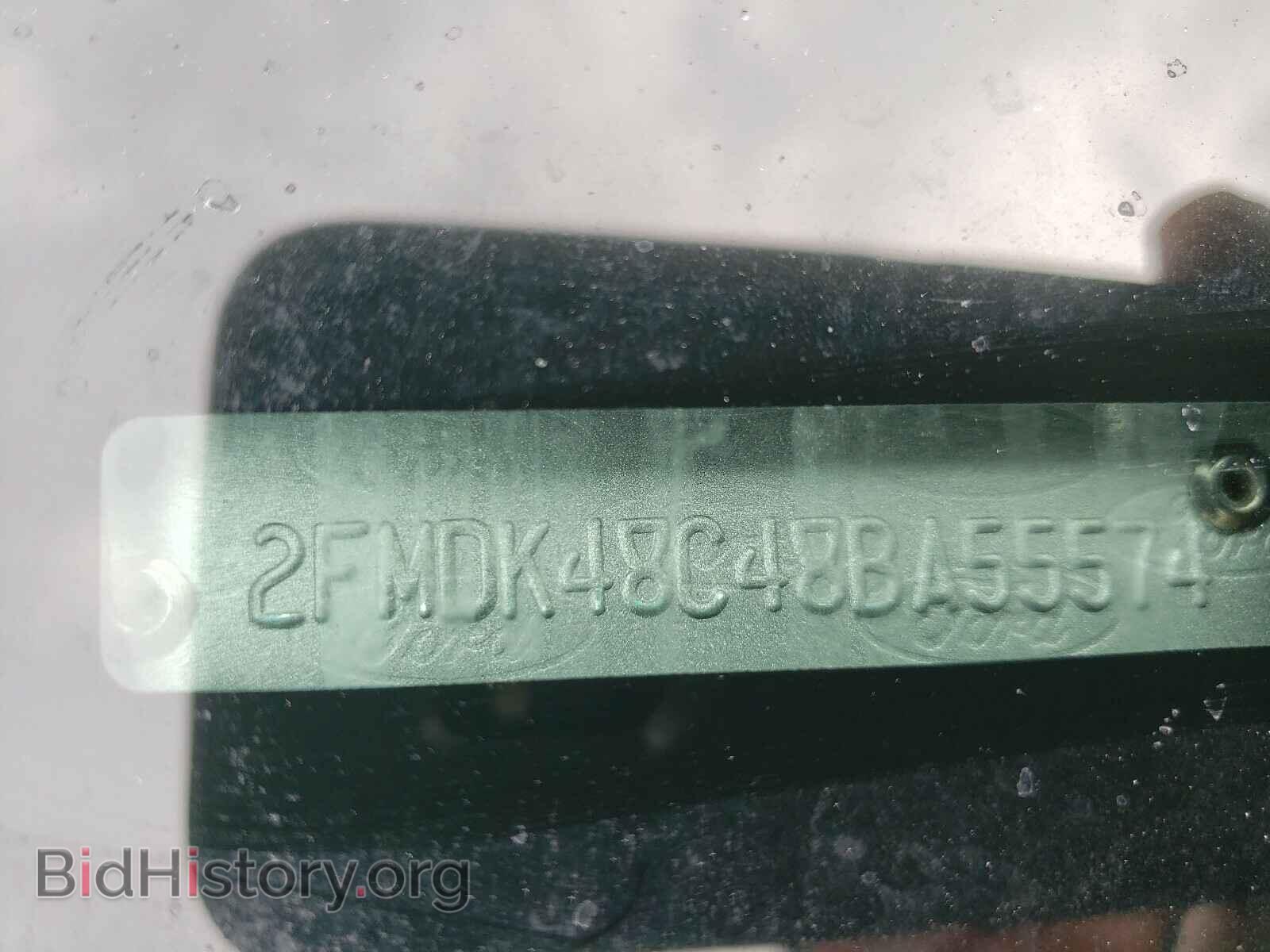 2008 FORD EDGE - VIN: 2FMDK48C48BA55574 - Photo 10