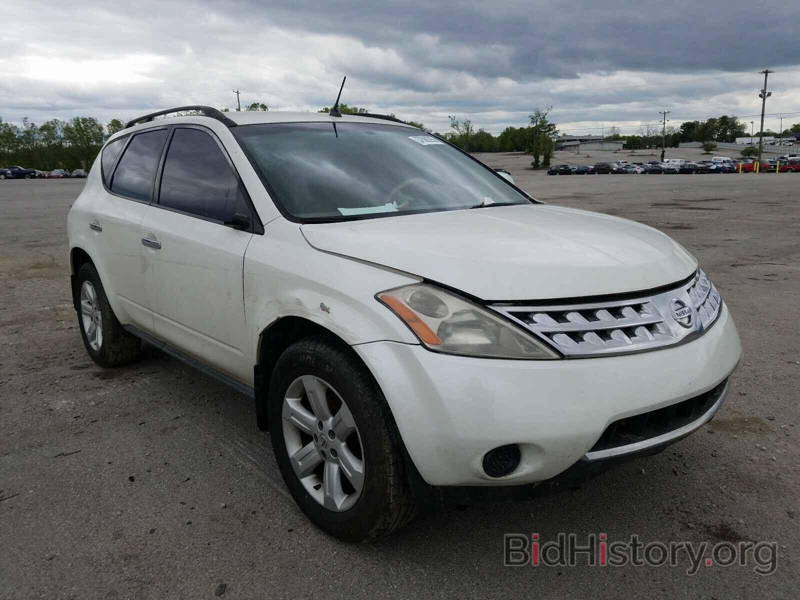 Фотография JN8AZ08W87W649494 - NISSAN MURANO 2007