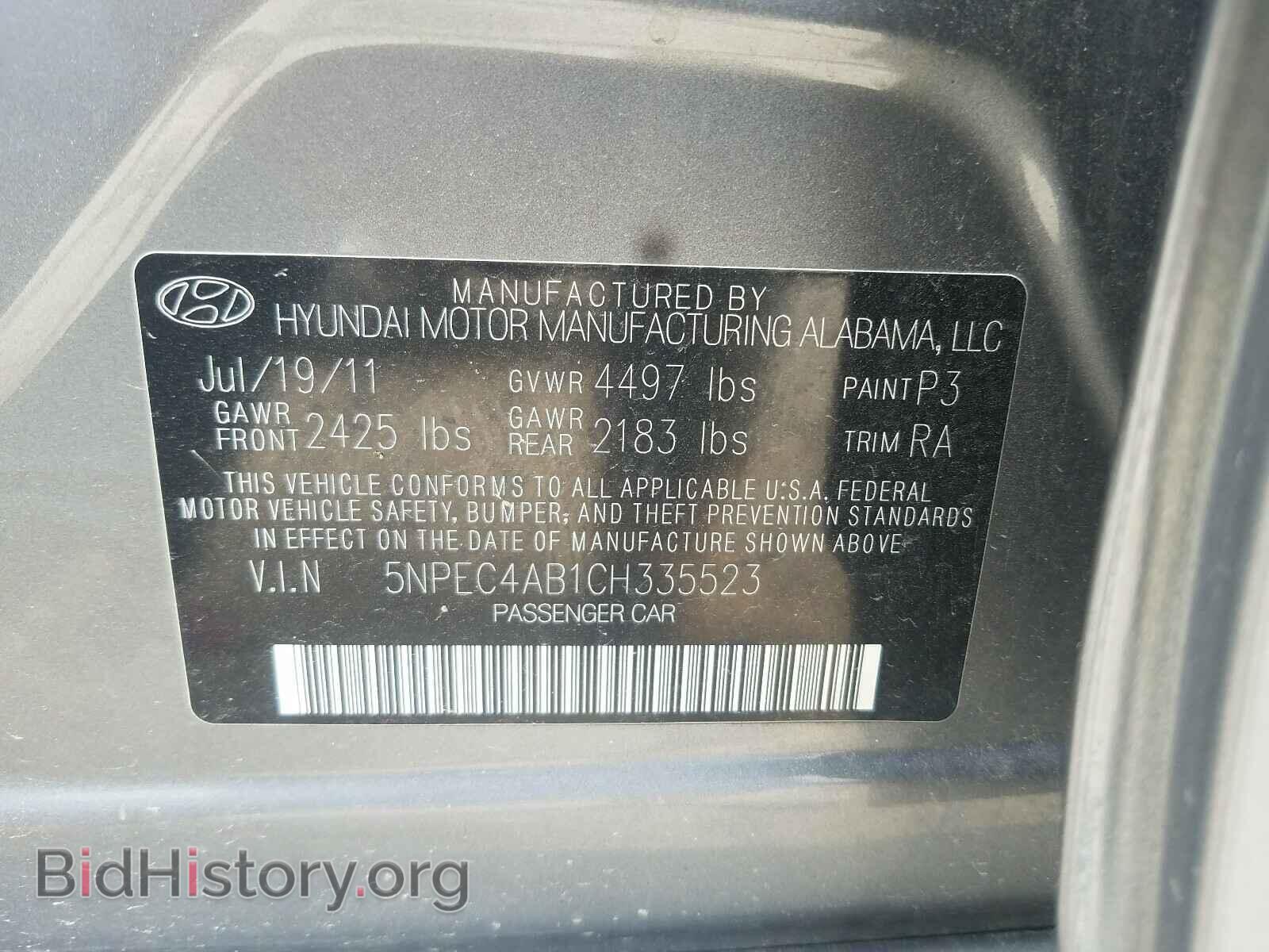 2012 HYUNDAI SONATA - VIN: 5NPEC4AB1CH335523 - Фото 10