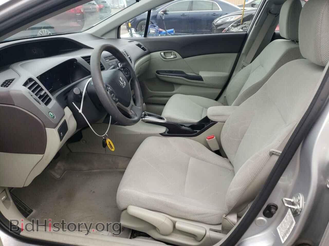 2012 HONDA CIVIC - VIN: 19XFB2F52CE021155 - Photo 7