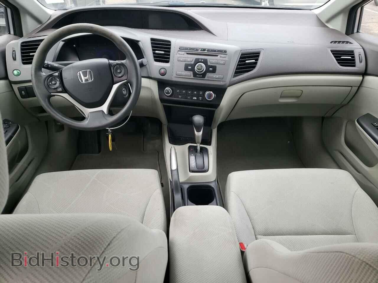 2012 HONDA CIVIC - VIN: 19XFB2F52CE021155 - Photo 8