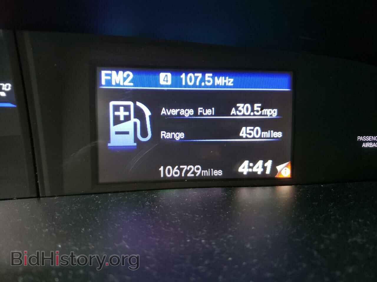 2012 HONDA CIVIC - VIN: 19XFB2F52CE021155 - Photo 9