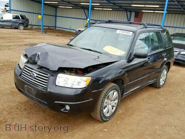 2008 SUBARU FORESTER - VIN: JF1SG63668H711311 - Фото 2