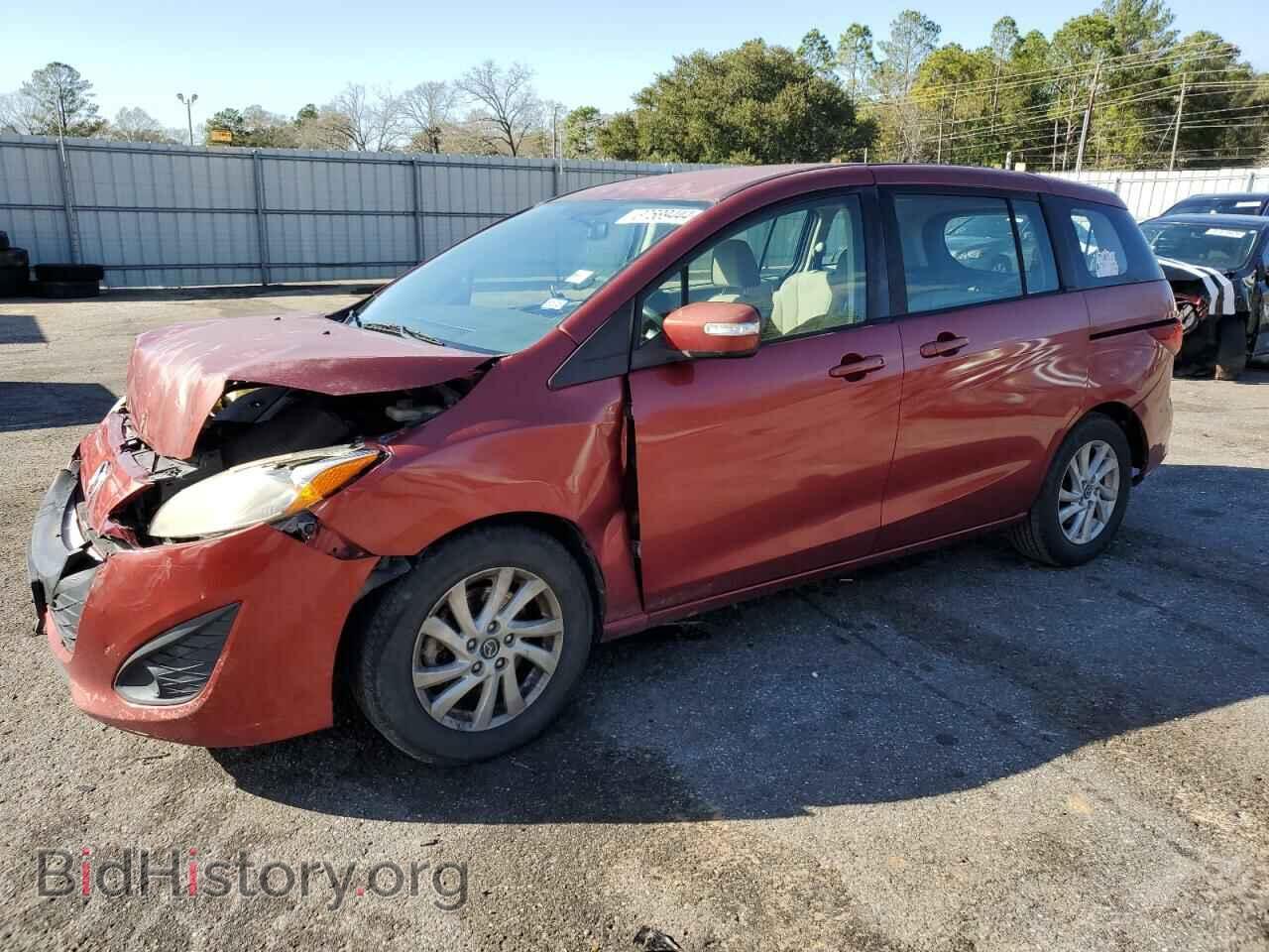 Photo JM1CW2BL8D0146991 - MAZDA 5 2013