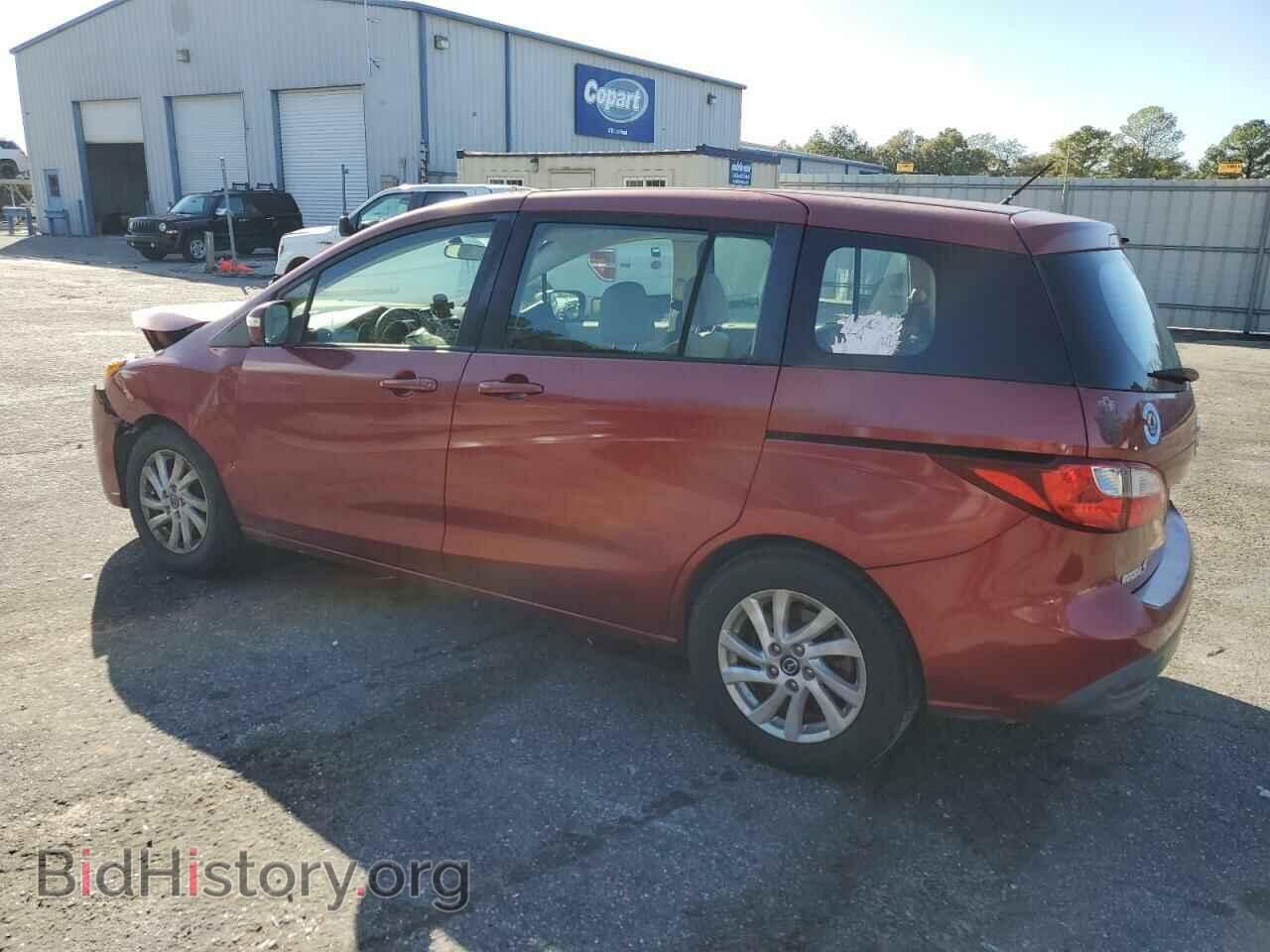 2013 MAZDA 5 - VIN: JM1CW2BL8D0146991 - Фото 2