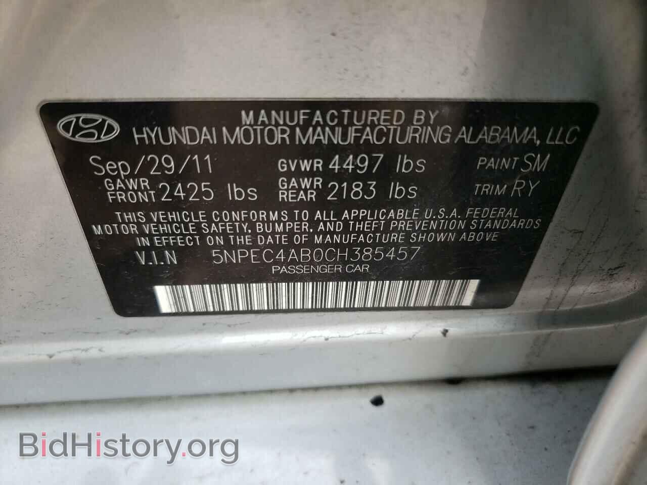 2012 HYUNDAI SONATA - VIN: 5NPEC4AB0CH385457 - Фото 10
