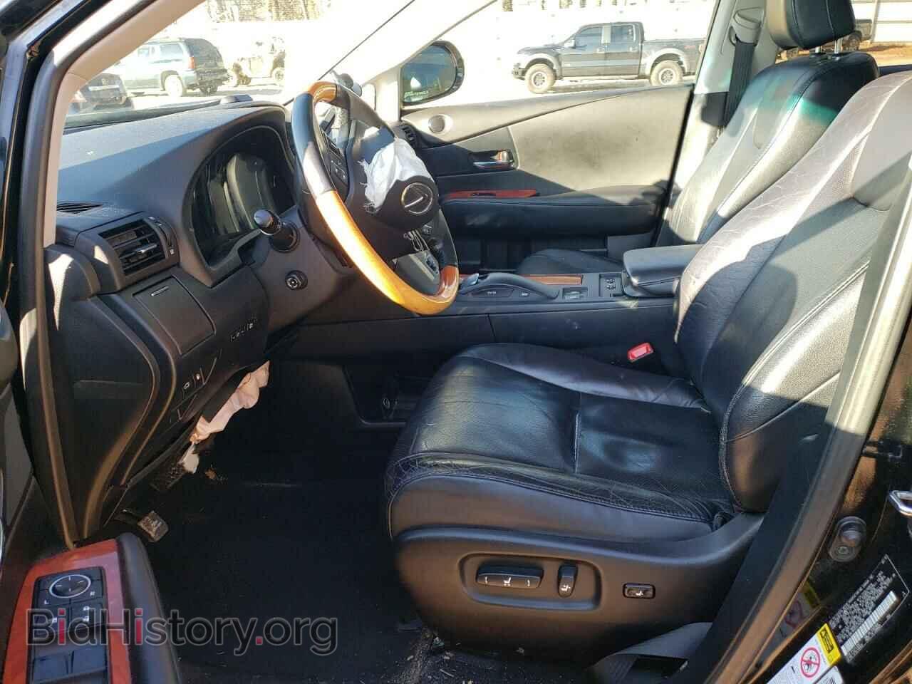 2012 LEXUS RX350 - VIN: 2T2BK1BA5CC152926 - Фото 7