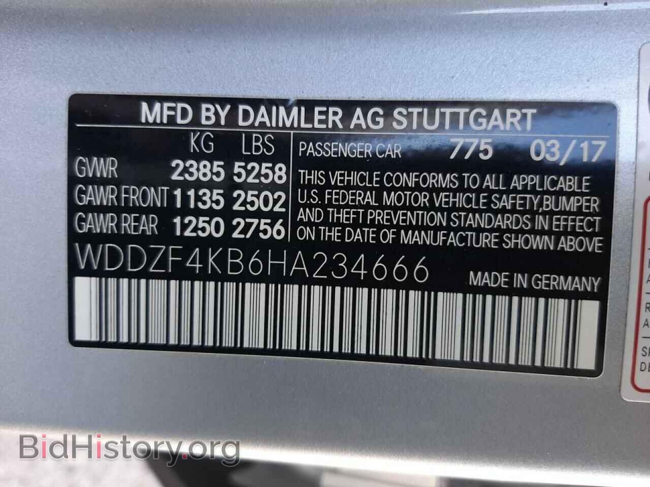 2017 MERCEDES-BENZ E-CLASS - VIN: WDDZF4KB6HA234666 - Фото 10