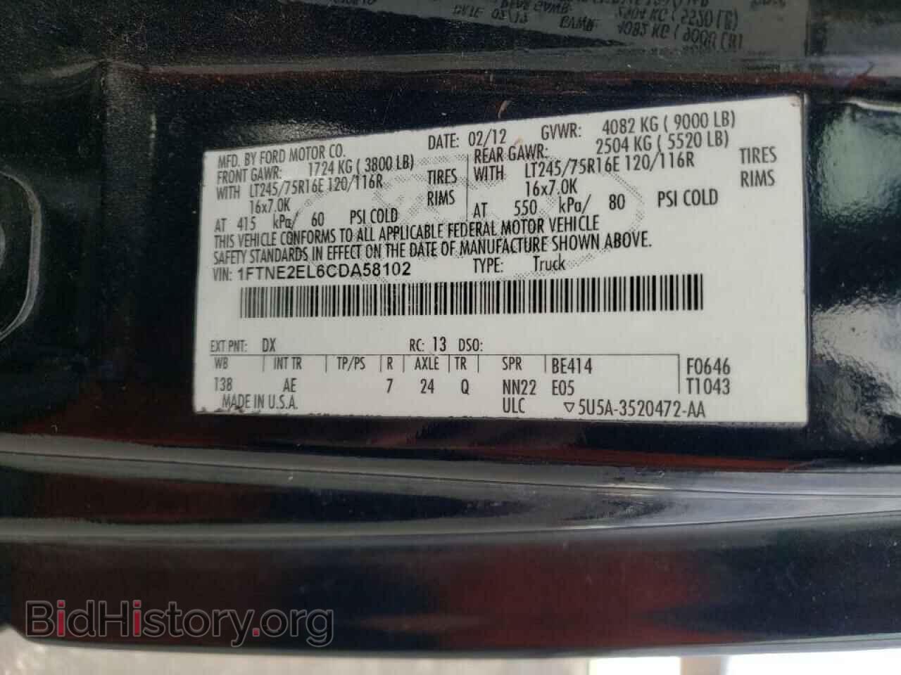 2012 FORD ECONOLINE - VIN: 1FTNE2EL6CDA58102 - Photo 10