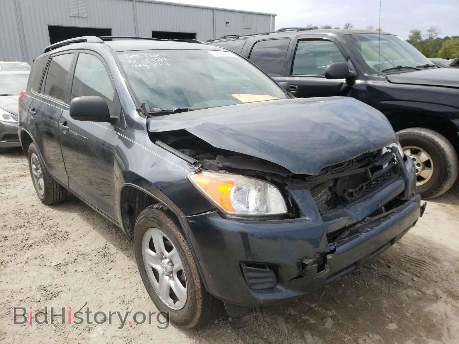 Фотография 2T3ZF4DV0CW151164 - TOYOTA RAV4 2012