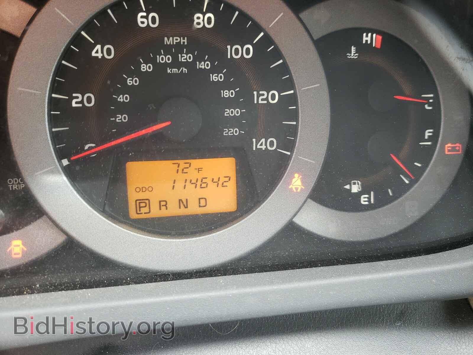 2012 TOYOTA RAV4 - VIN: 2T3ZF4DV0CW151164 - Фото 8