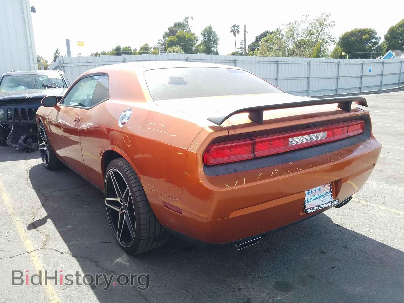2011 DODGE CHALLENGER - VIN: 2B3CJ4DG7BH557304 - Фото 3