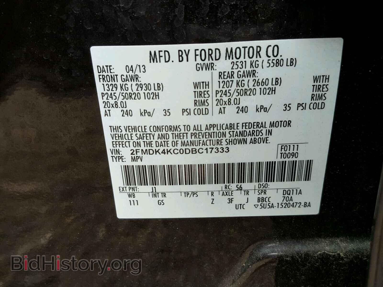 2013 FORD EDGE - VIN: 2FMDK4KC0DBC17333 - Фото 10