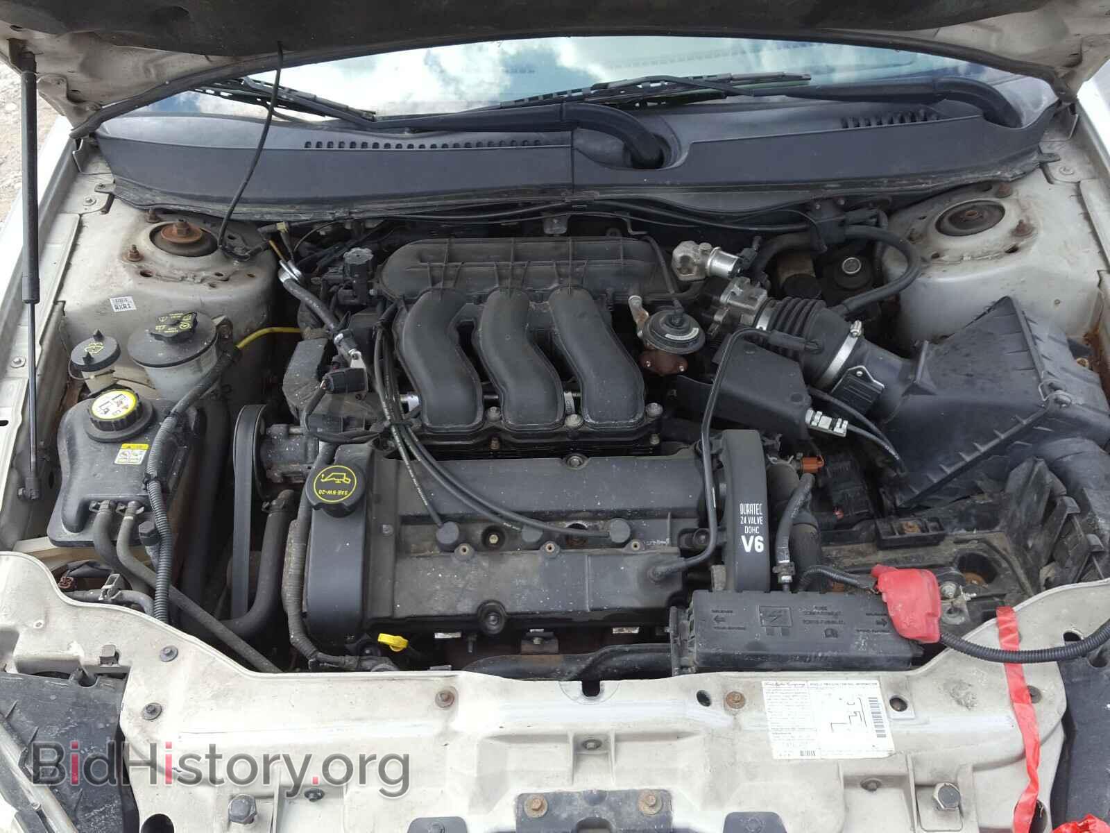 2003 FORD TAURUS - VIN: 1FAFP55S93A204961 - Photo 7