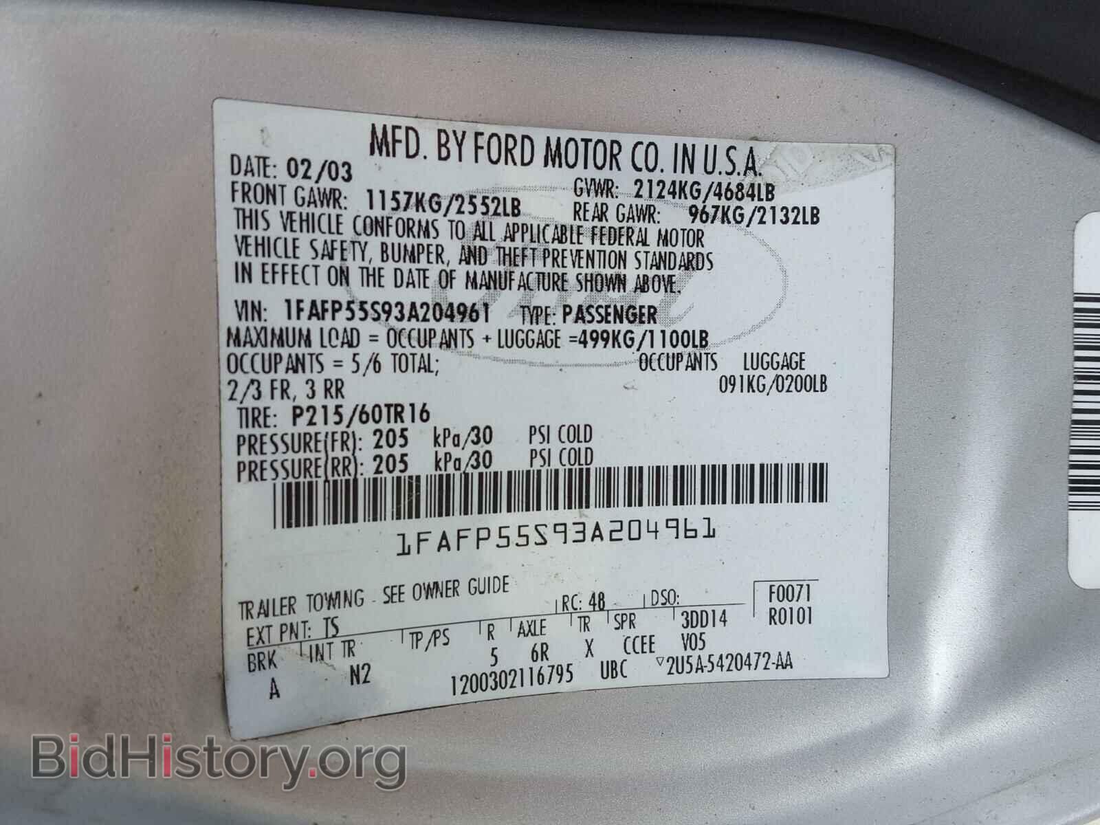 2003 FORD TAURUS - VIN: 1FAFP55S93A204961 - Photo 10