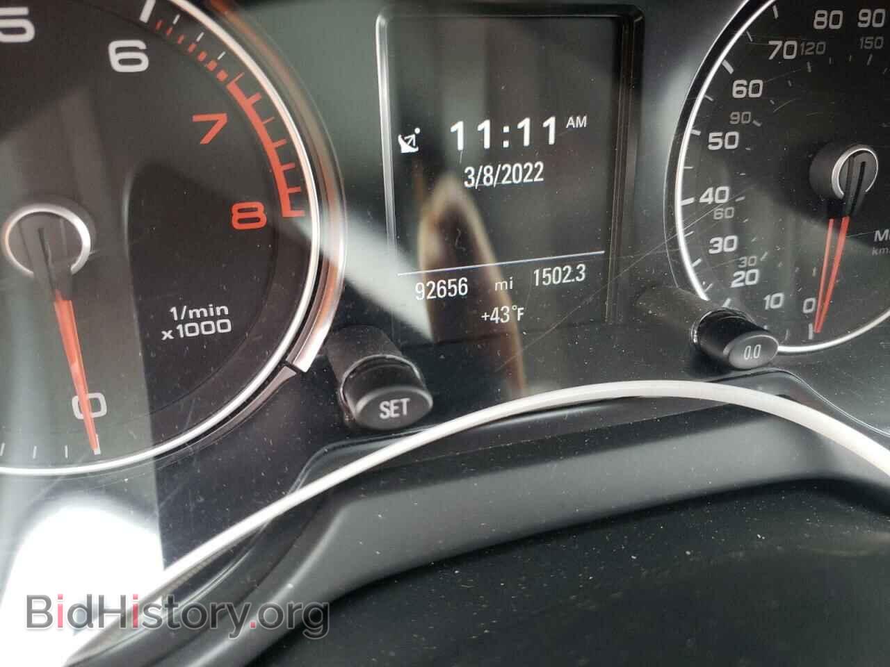 2015 AUDI Q5 - VIN: WA1CFAFP8FA044864 - Фото 8