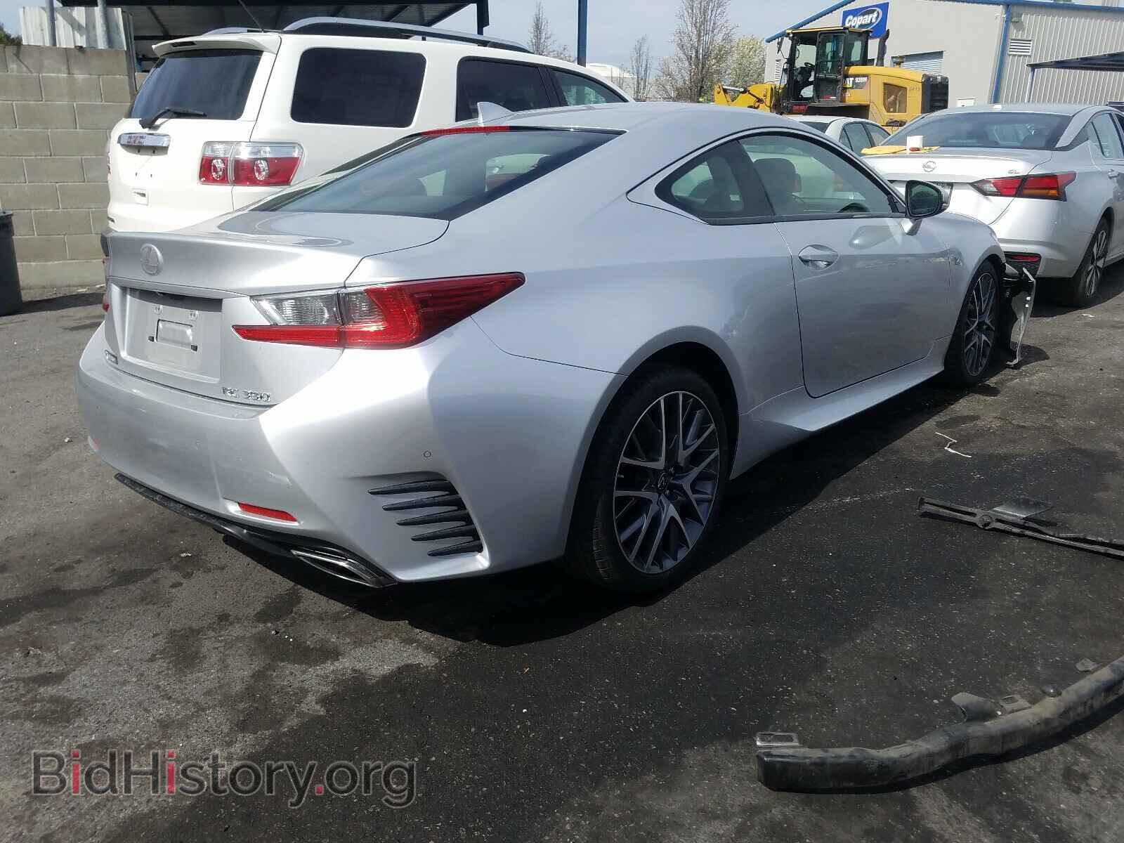 2015 LEXUS RX350 - VIN: JTHHE5BC2F5009219 - Фото 4