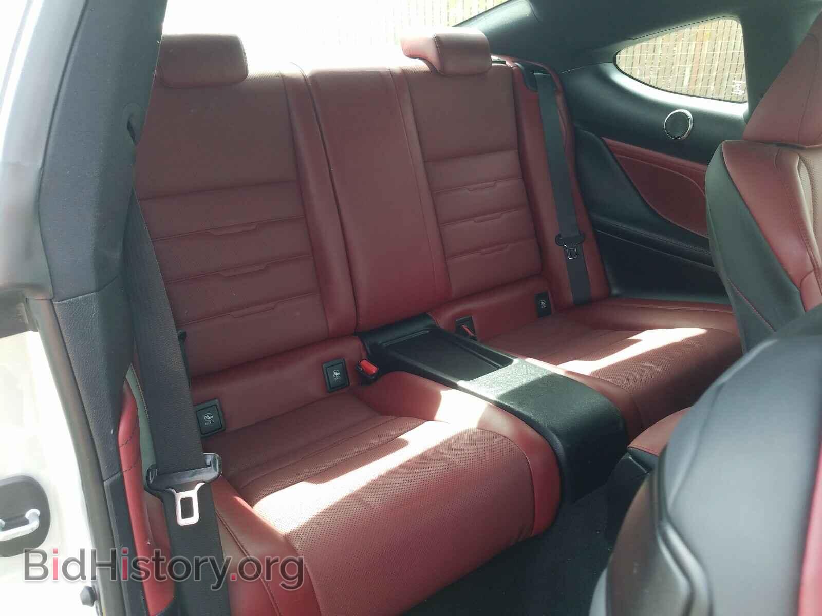 2015 LEXUS RX350 - VIN: JTHHE5BC2F5009219 - Фото 6