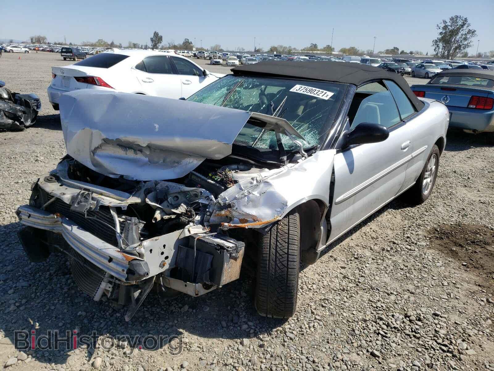 2006 CHRYSLER SEBRING - VIN: 1C3EL75R76N284384 - Фото 2