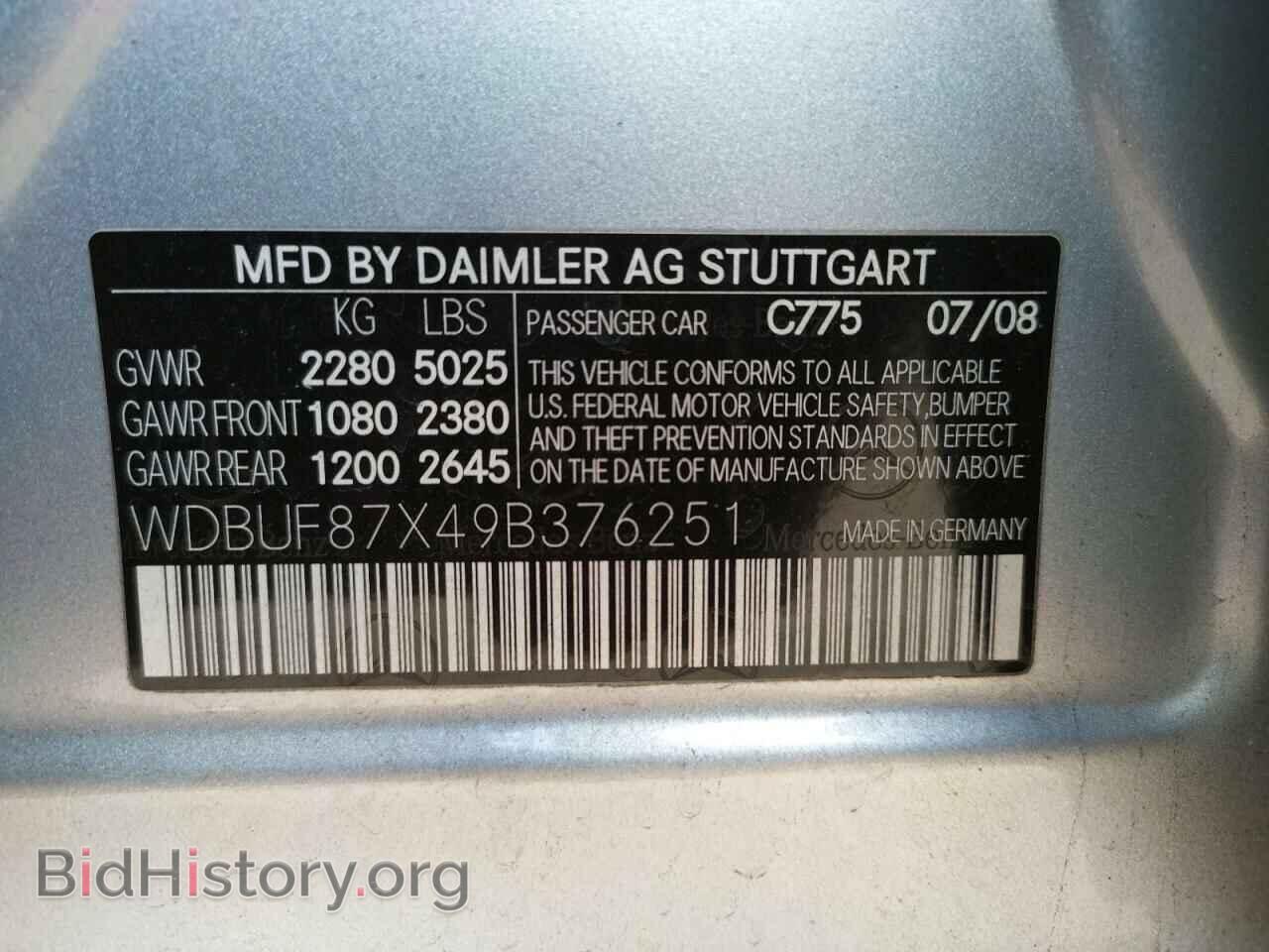 2009 MERCEDES-BENZ E-CLASS - VIN: WDBUF87X49B376251 - Фото 10