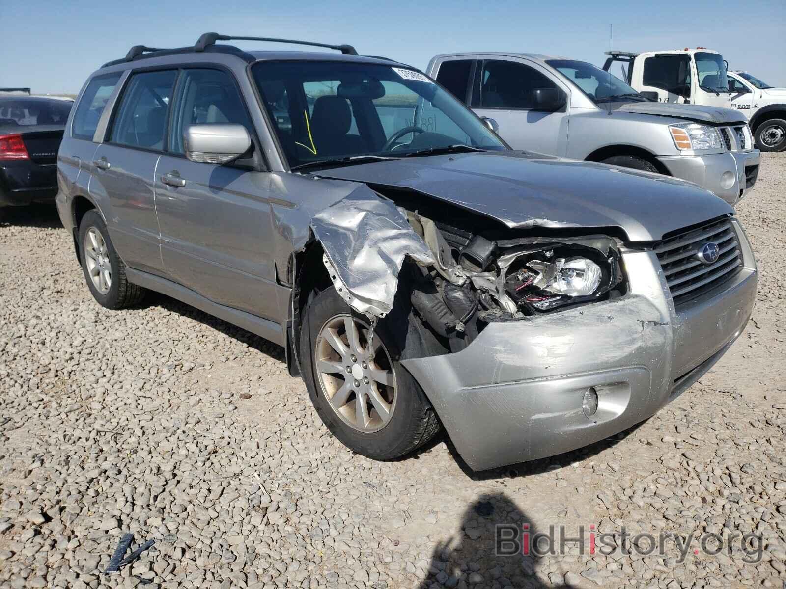 Photo JF1SG65626H706939 - SUBARU FORESTER 2006