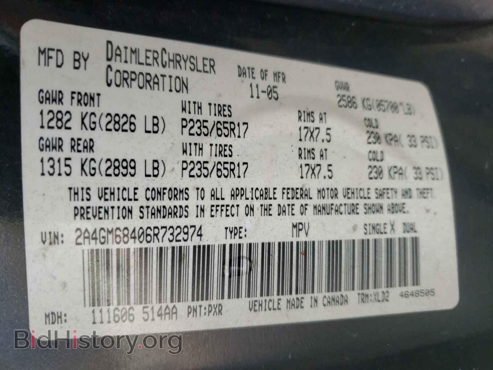 2006 CHRYSLER PACIFICA - VIN: 2A4GM68406R732974 - Photo 10