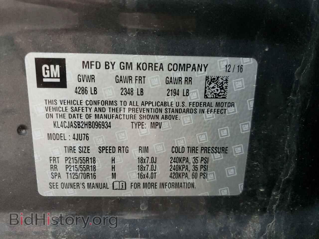 2017 BUICK ENCORE - VIN: KL4CJASB2HB096934 - Photo 14