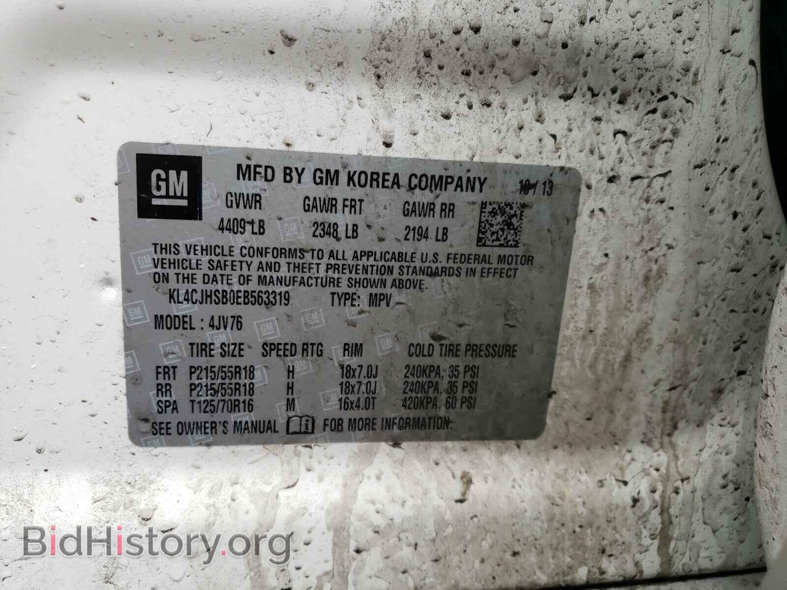 2014 BUICK ENCORE - VIN: KL4CJHSB0EB563319 - Photo 10