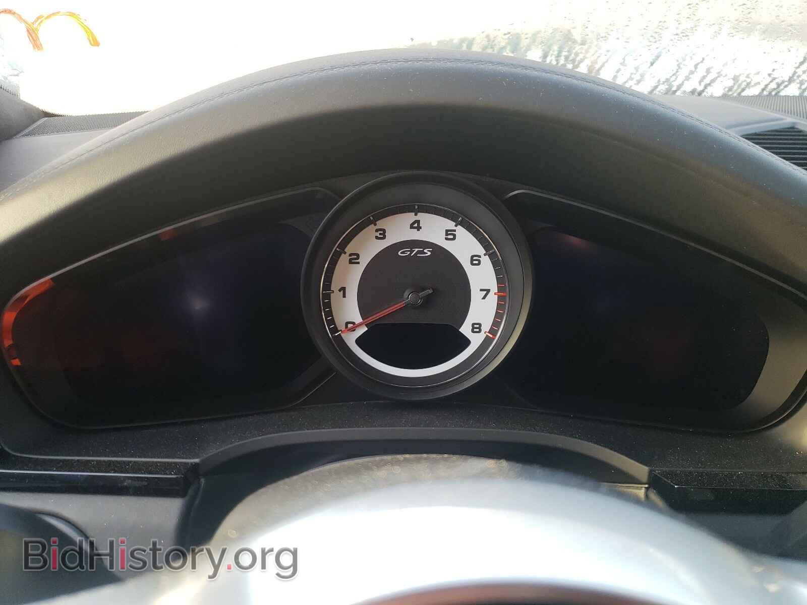 2021 PORSCHE CAYENNE - VIN: WP1BG2AY8MDA49643 - Фото 8