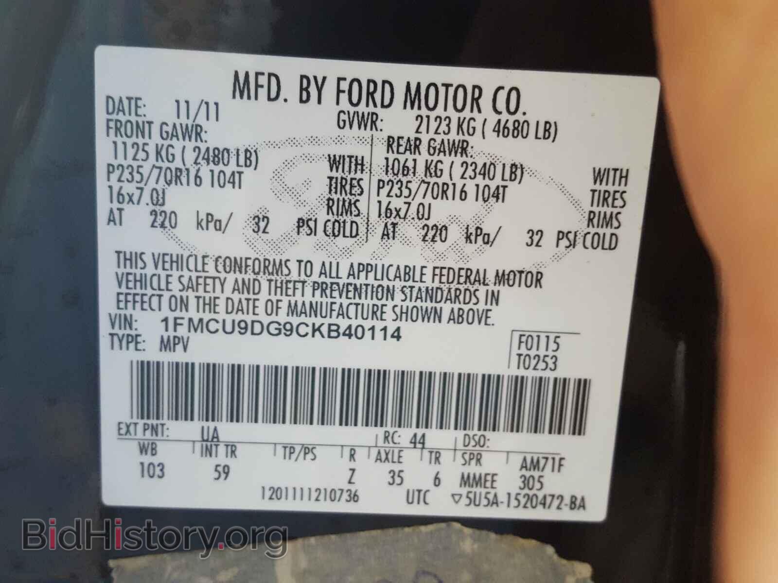 2012 FORD ESCAPE - VIN: 1FMCU9DG9CKB40114 - Фото 10