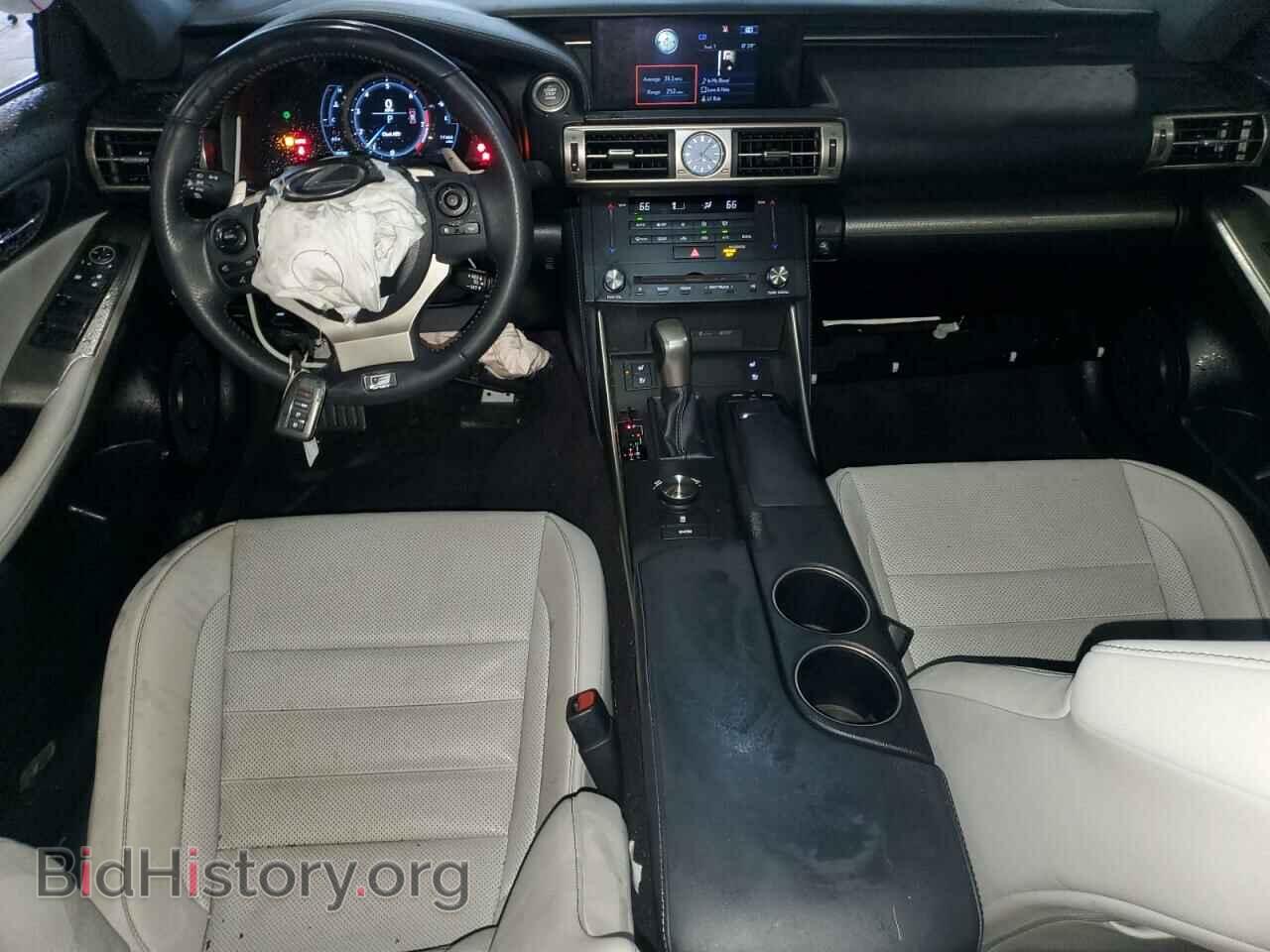2015 LEXUS IS - VIN: JTHCF1D24F5026396 - Photo 8