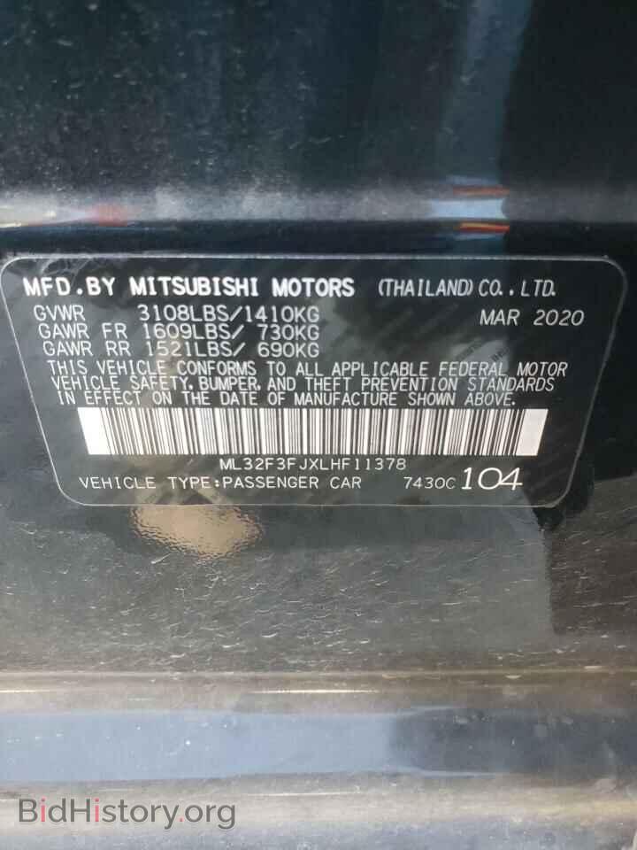 2020 MITSUBISHI MIRAGE - VIN: ML32F3FJXLHF11378 - Фото 12