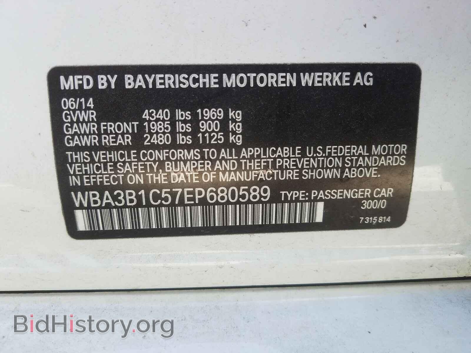 2014 BMW 3 SERIES - VIN: WBA3B1C57EP680589 - Фото 10