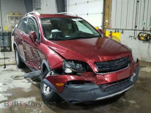 Photo 3GSCL33P58S730848 - SATURN VUE 2008