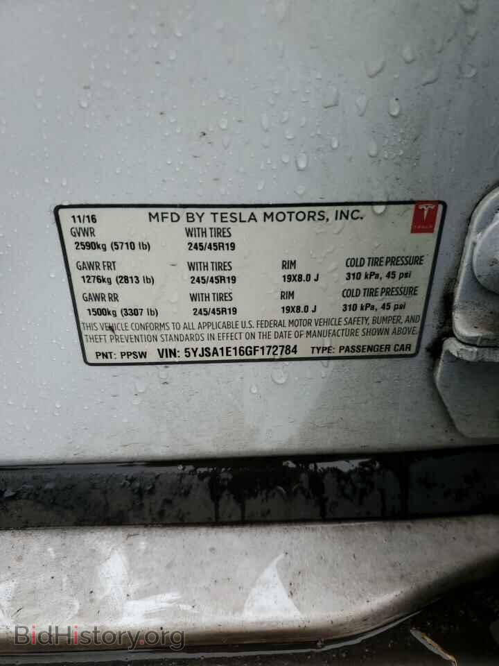 2016 TESLA MODEL S - VIN: 5YJSA1E16GF172784 - Фото 12