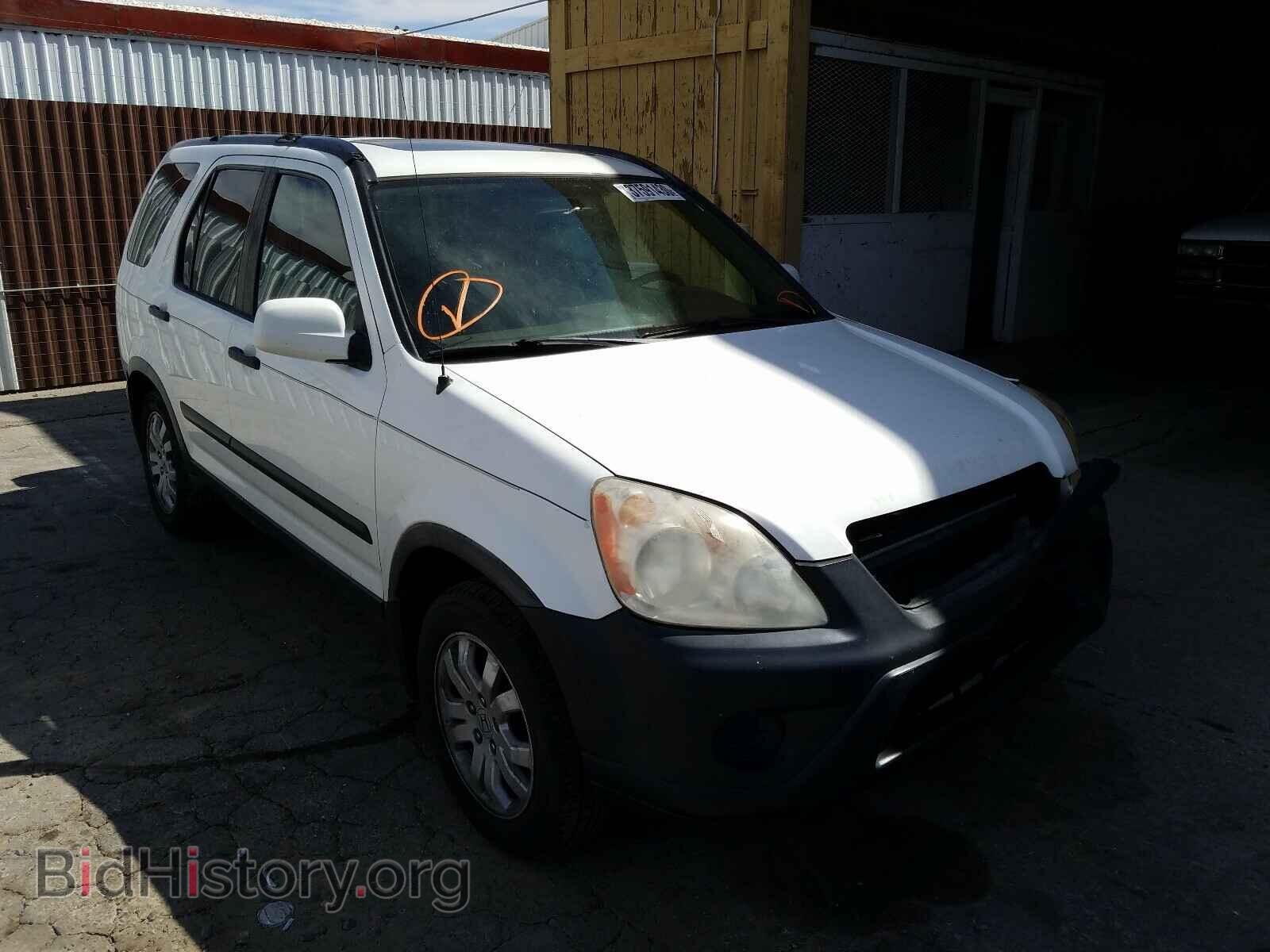 Фотография JHLRD78875C013741 - HONDA CRV 2005