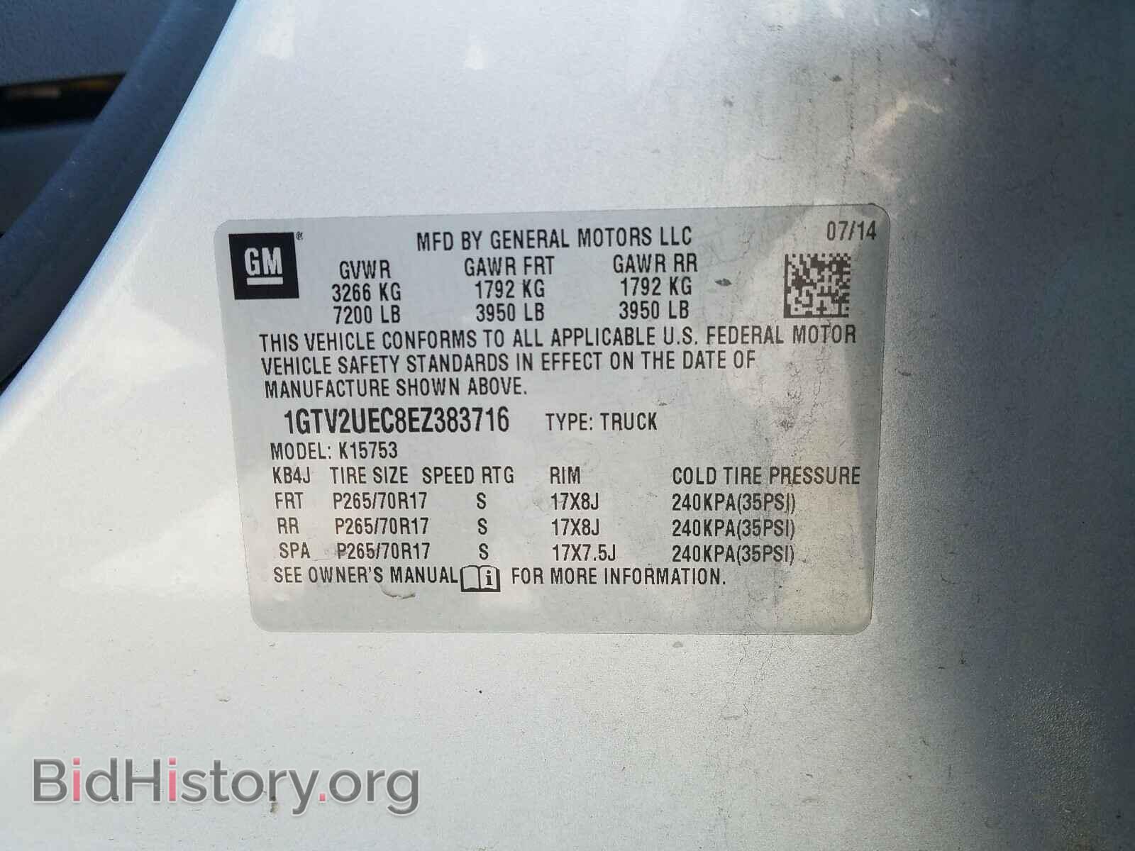 2014 GMC SIERRA - VIN: 1GTV2UEC8EZ383716 - Фото 10