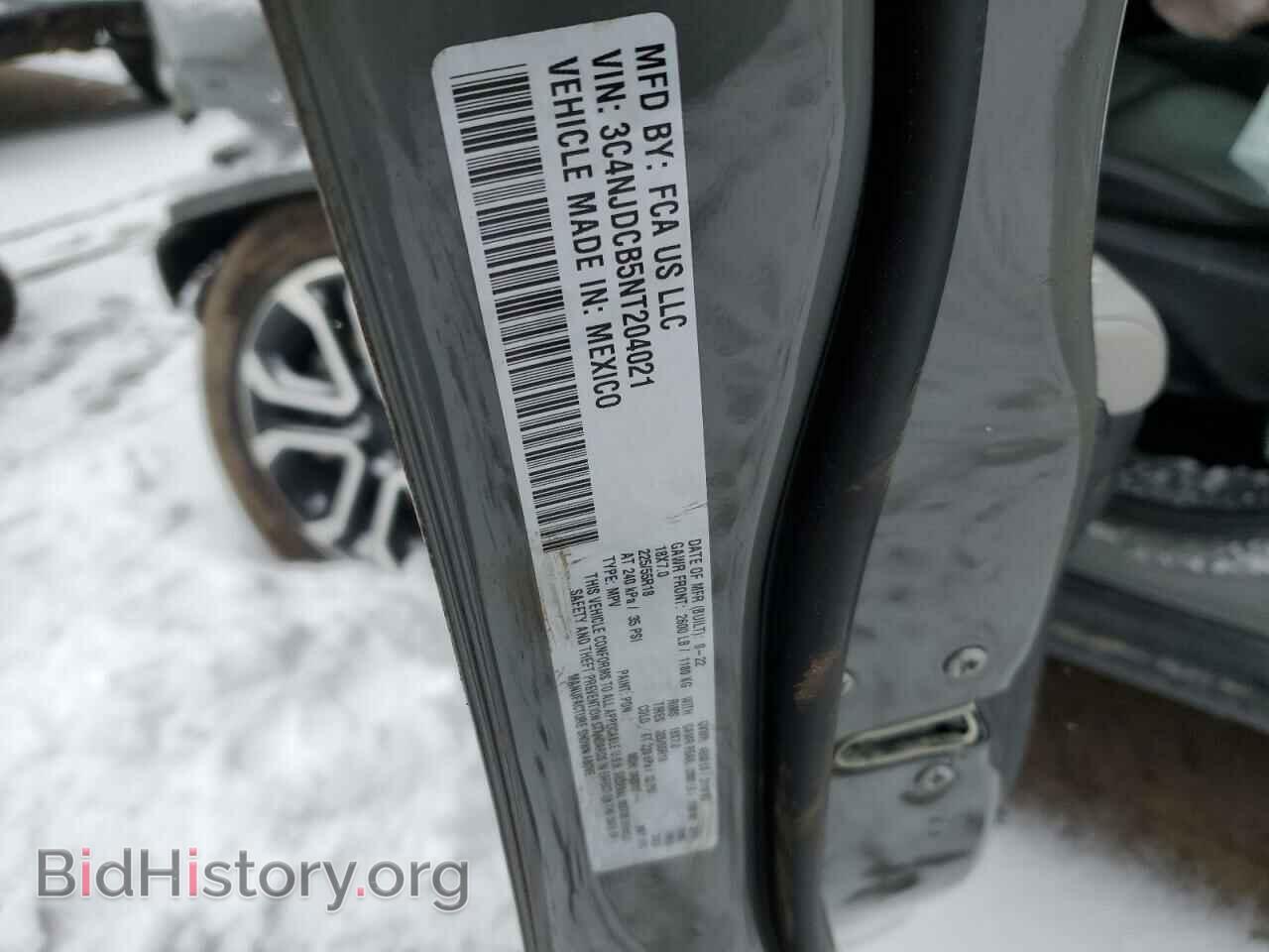2022 JEEP COMPASS - VIN: 3C4NJDCB5NT204021 - Photo 12